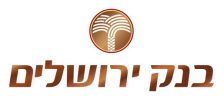 לוגו בנק ירושלים
